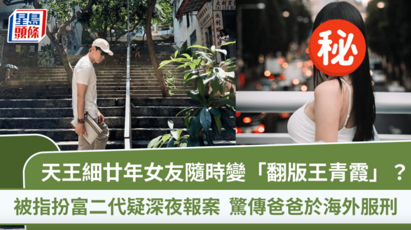 ScreenShot_2026-01-08_082422_741 ScreenShot_2026-01-08_082422_741