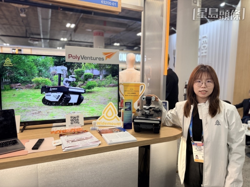 连山动力联合创始人张予馨表示,团队对大埔火灾感到心痛,会加快研究合适高楼用的消防机械人。 连山动力联合创始人张予馨表示,团队对大埔火灾感到心痛,会加快研究合适高楼用的消防机械人。