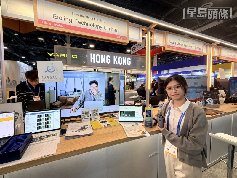 意领科技临床专家余梓瑶表示,希望将测量仪普及化走入家庭,教育大众预防脂肪肝。 意领科技临床专家余梓瑶表示,希望将测量仪普及化走入家庭,教育大众预防脂肪肝。