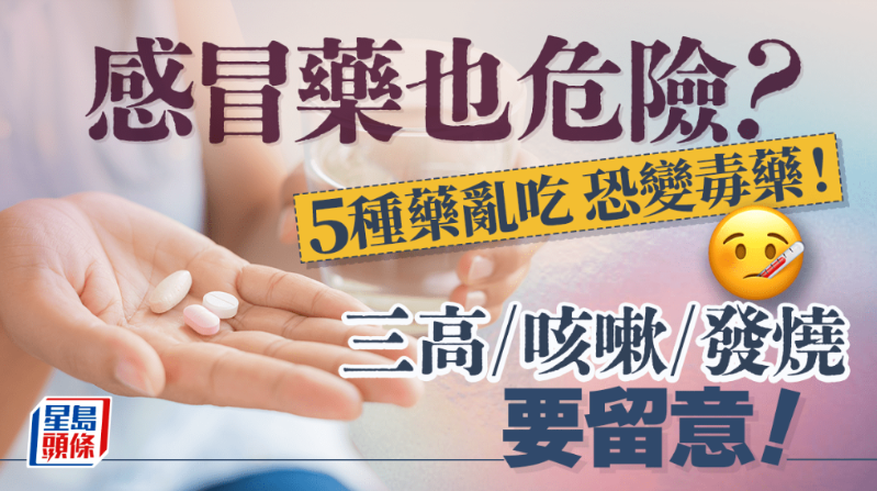 ScreenShot_2026-01-08_093308_596 ScreenShot_2026-01-08_093308_596