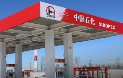 中石化母企与中国航油重组 中石化母企与中国航油重组