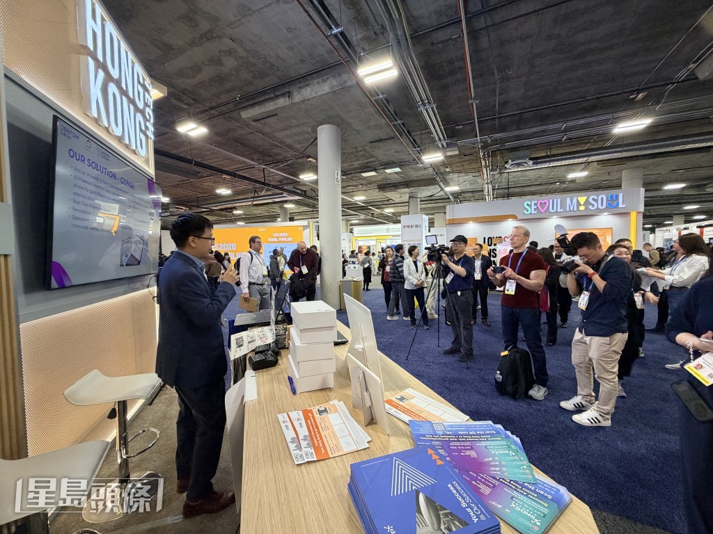 初创企业在现场举办产品简介会。 初创企业在现场举办产品简介会。