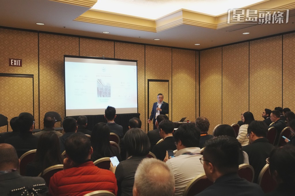 科技园举办午宴向来自各地的企业及投资者介绍香港。 科技园举办午宴向来自各地的企业及投资者介绍香港。