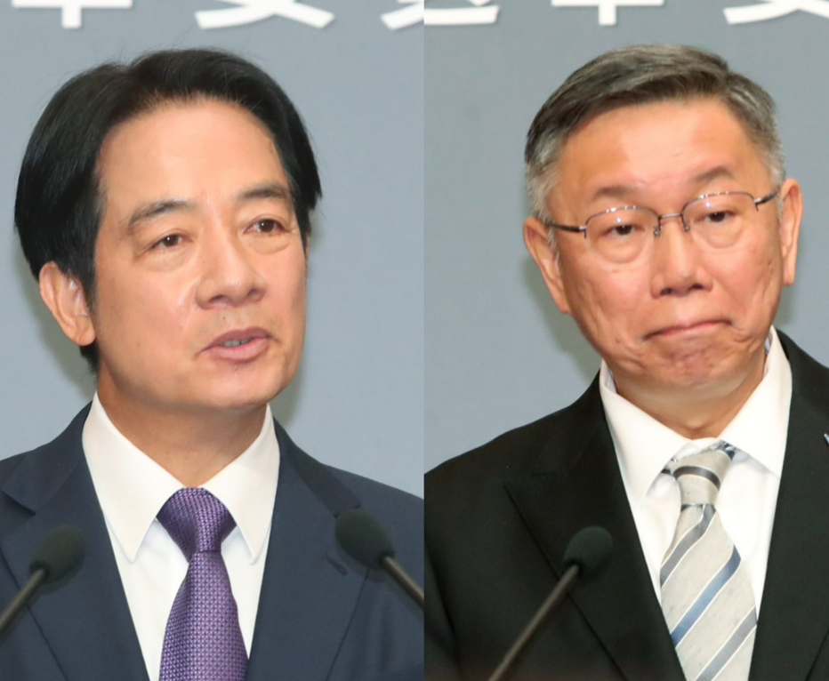赖清德、柯文哲 赖清德、柯文哲
