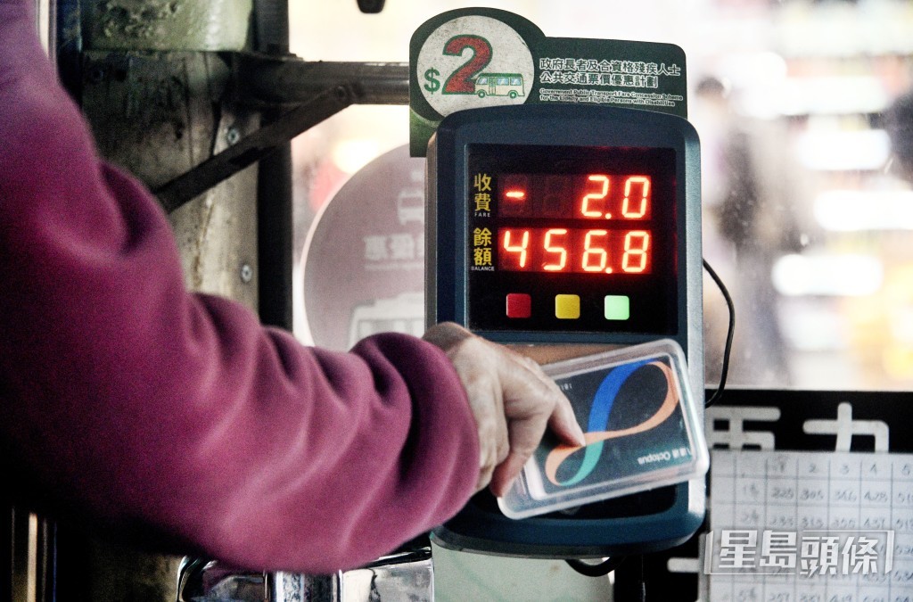 社会福利与民生议题合共111项提问,涵盖“长者两元乘车计划”。 社会福利与民生议题合共111项提问,涵盖“长者两元乘车计划”。