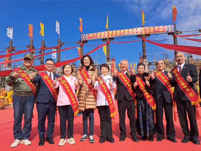 20260110002010 20260110002010