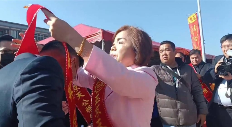 20260110002011 20260110002011