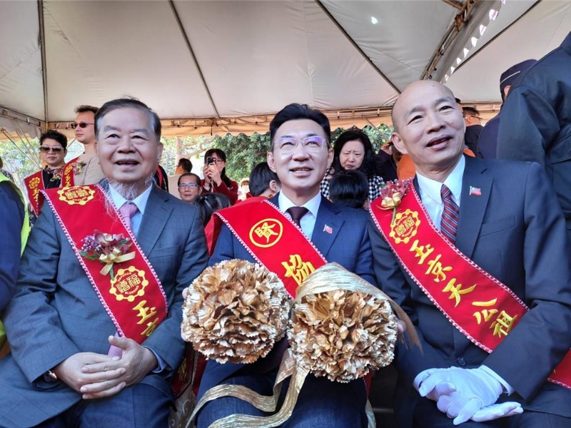 20260110002012 20260110002012