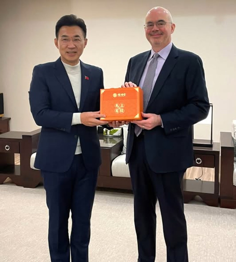 20260109004300 20260109004300