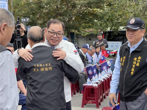 20260110002240 20260110002240