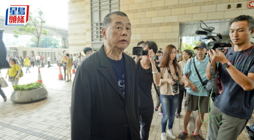 黎智英案 黎智英案