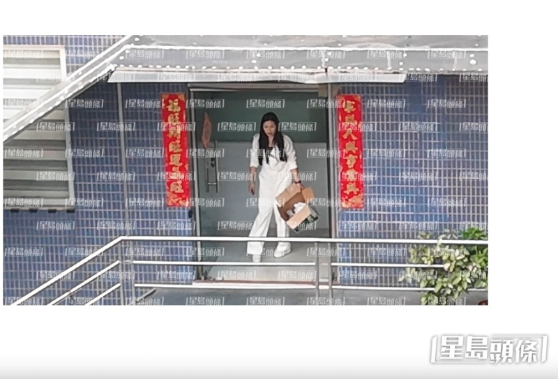 ScreenShot_2026-01-12_120548_904 ScreenShot_2026-01-12_120548_904