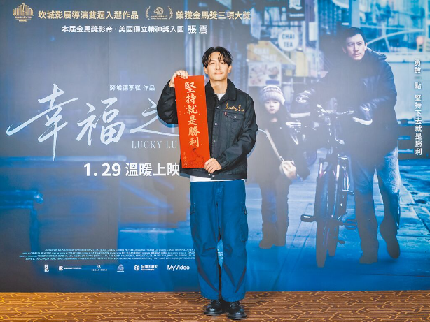 ScreenShot_2026-01-13_093427_022 ScreenShot_2026-01-13_093427_022