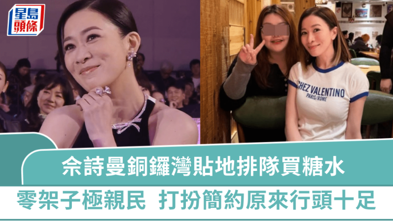 ScreenShot_2026-01-13_100625_997 ScreenShot_2026-01-13_100625_997