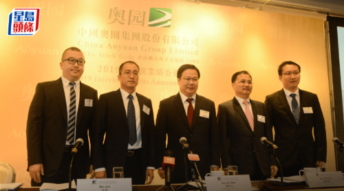 前奥园健康向中国奥园泵水33亿人民币引资金压力 前奥园健康向中国奥园泵水33亿人民币引资金压力