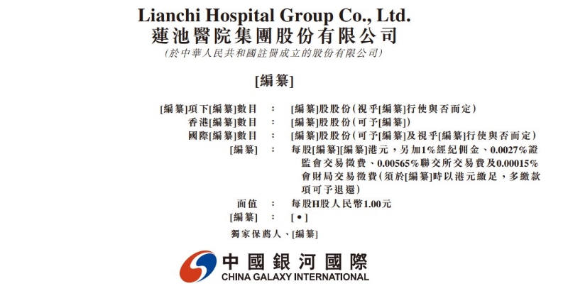 1768345591422270.png 1.png