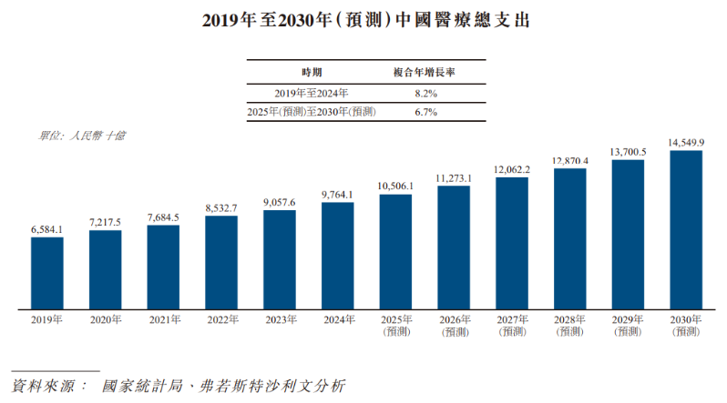 1768345611208303.png 3.png