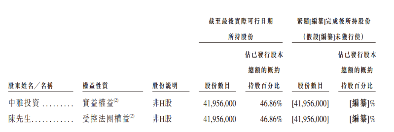 1768345650941205.png 8.png