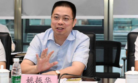 姚振华实名举报的资产评估报告曝光 姚振华实名举报的资产评估报告曝光