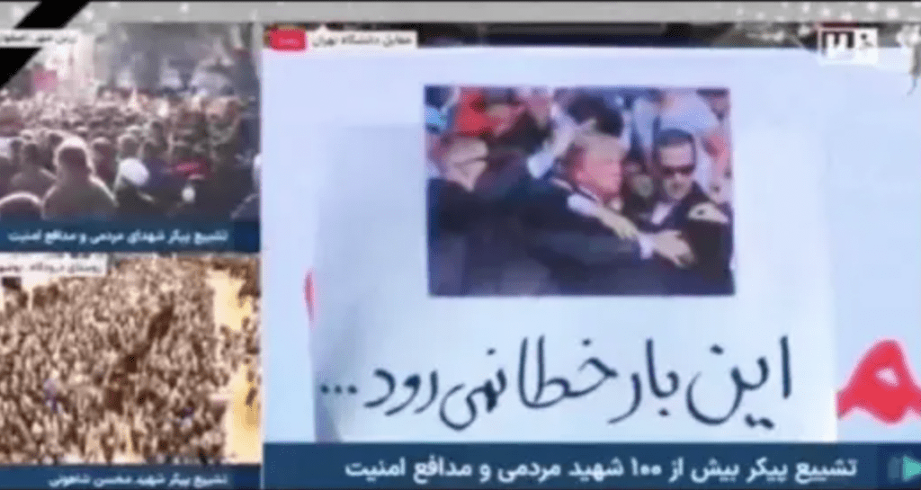 特朗普被刺杀画面 特朗普被刺杀画面