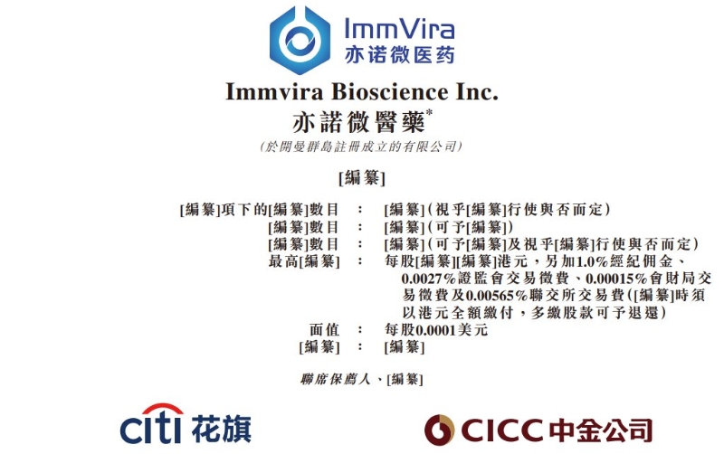 1768433338818473.png 1.png