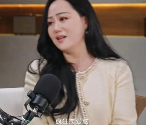 恋爱脑1 恋爱脑1