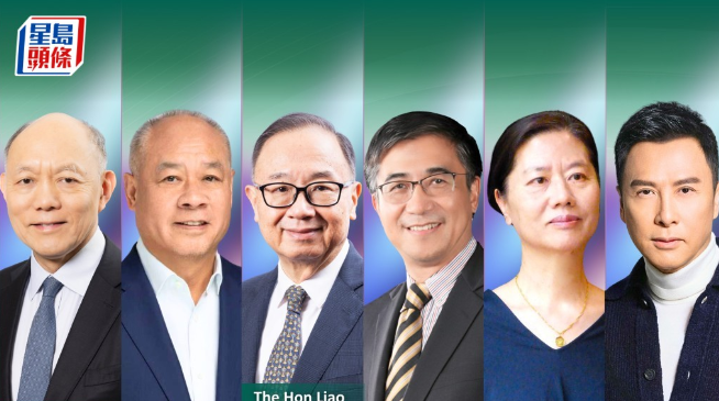 岭大将颁授荣誉博士学位予6人 岭大将颁授荣誉博士学位予6人