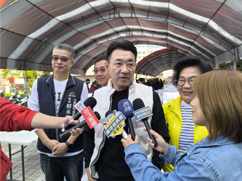 20260117001411 20260117001411