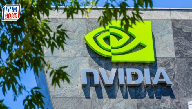 大行吁买入英伟达 大行吁买入英伟达