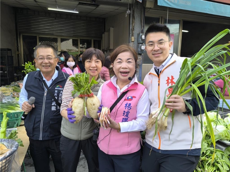 20260118000871 20260118000871