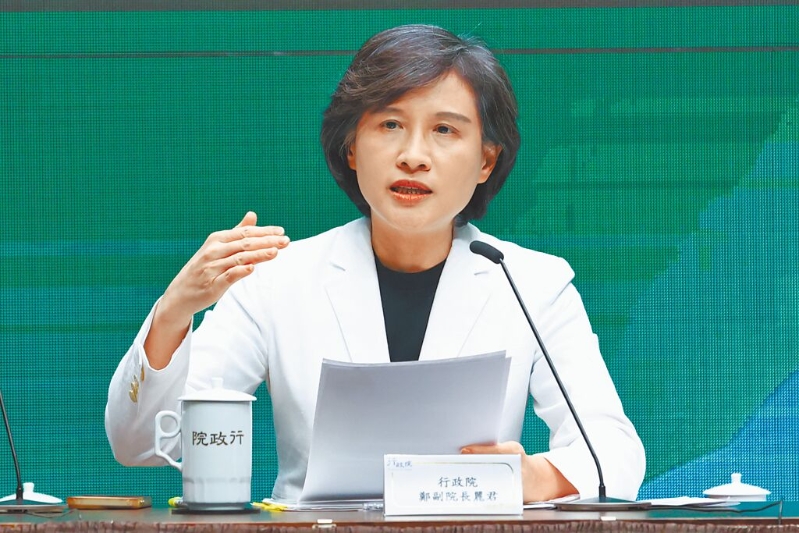 B03A00_P_01_02 B03A00_P_01_02