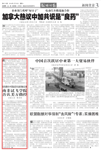 47c04607-f2c8-47cb-8b3e-addeec54ff35 47c04607-f2c8-47cb-8b3e-addeec54ff35