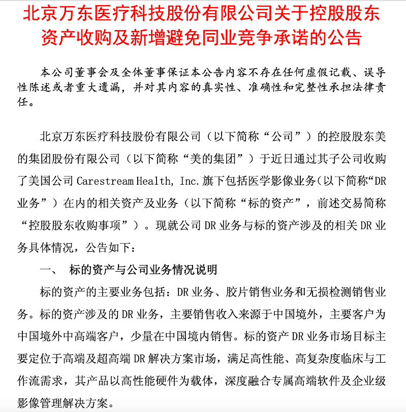 图片 1 图片 1