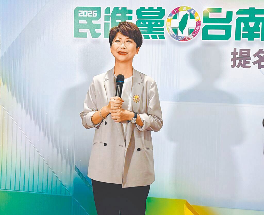 陈亭妃在台南市长初选胜出,但未来选战能否在党内得道多助,局势仍有待观察。 陈亭妃在台南市长初选胜出,但未来选战能否在党内得道多助,局势仍有待观察。