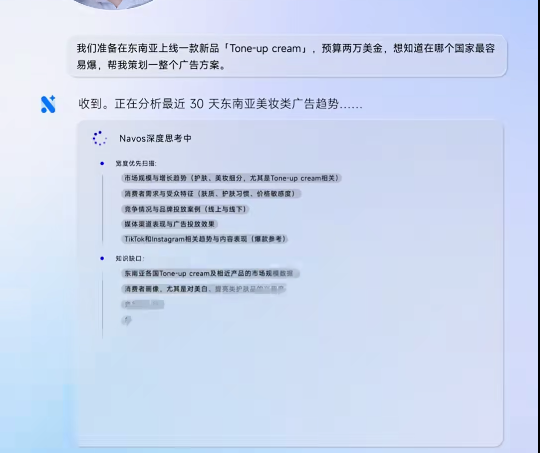 1768917538574295.png Weixin Image_20260120215707.png