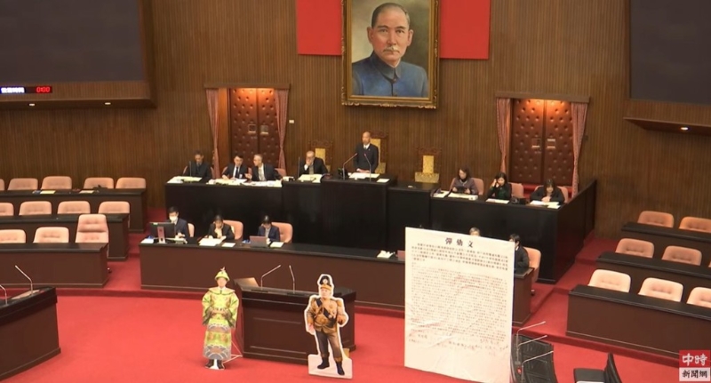 人形立牌 人形立牌