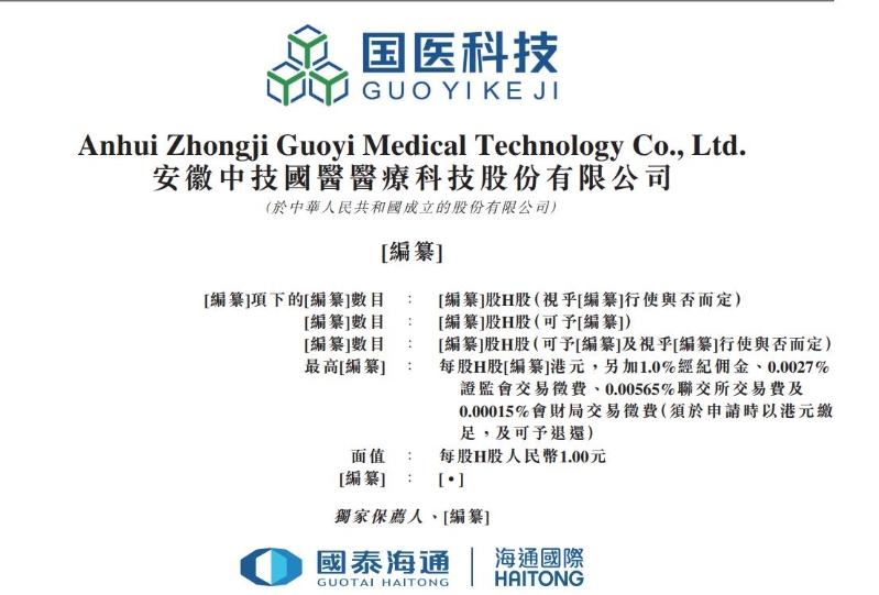 1769036544118073.png c65171ec92dcb030766c78285261e4c.png