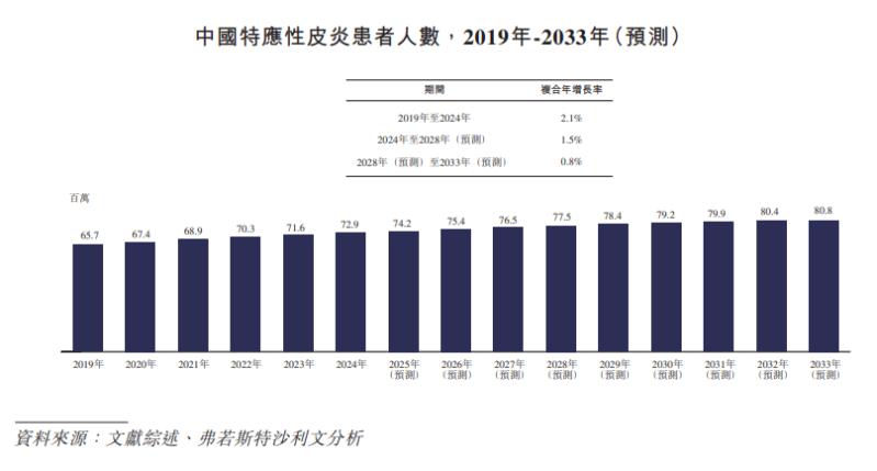 1769037068748719.png 777.png