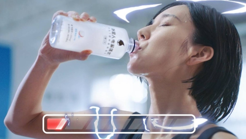 元气森林 元气森林