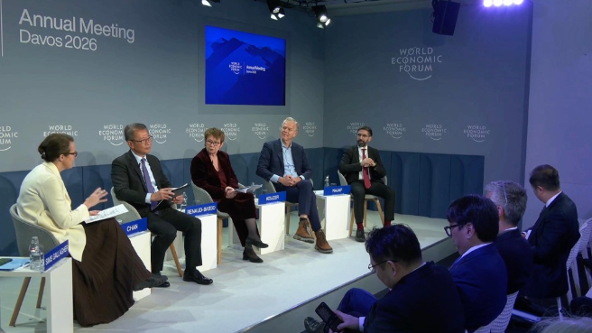 陈茂波于达沃斯论坛分享香港减碳策略 陈茂波于达沃斯论坛分享香港减碳策略