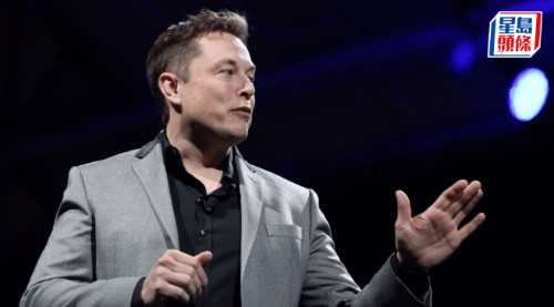 马斯克出席经济论坛 马斯克出席经济论坛