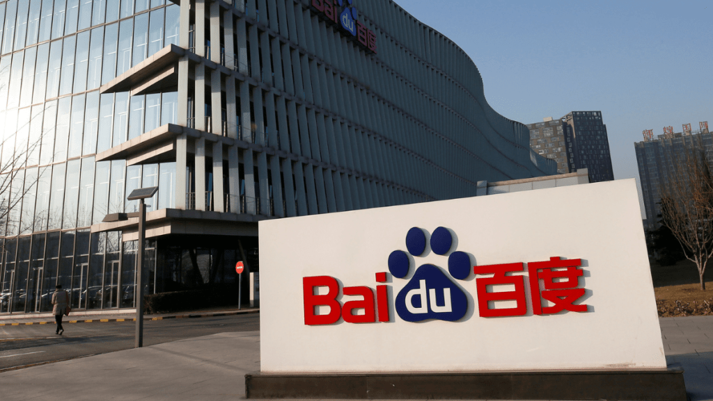 百度 百度