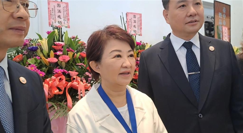 20260125001698 20260125001698