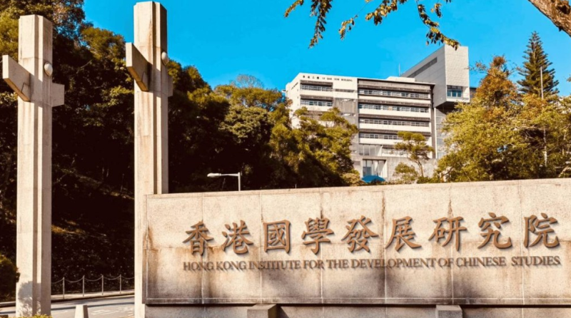 山寨学院卖职衔1200元可做教授 山寨学院卖职衔1200元可做教授