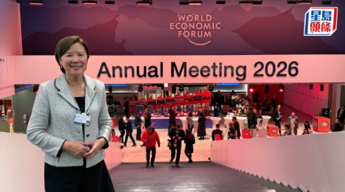 科大校长出席达沃斯论坛 科大校长出席达沃斯论坛