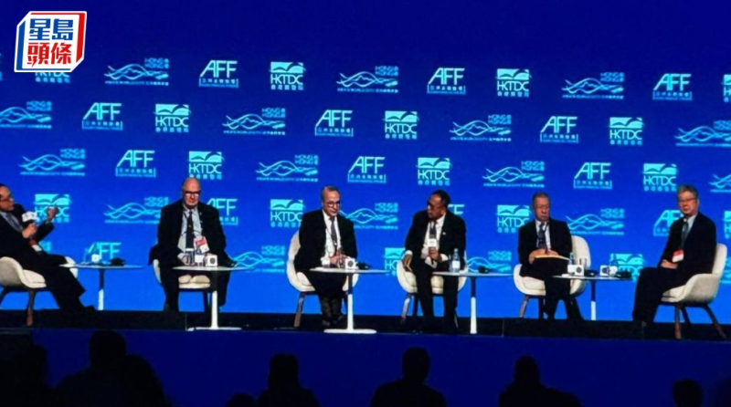 亚洲金融论坛 亚洲金融论坛