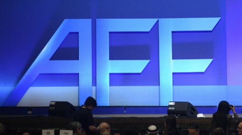 WeLab加大AI投资 WeLab加大AI投资