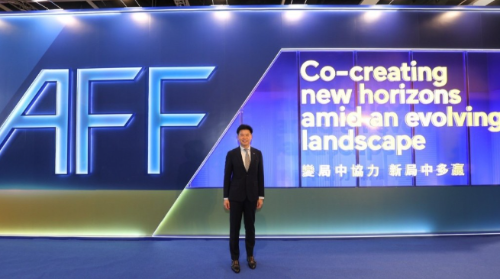 香港律师会设立展位 香港律师会设立展位