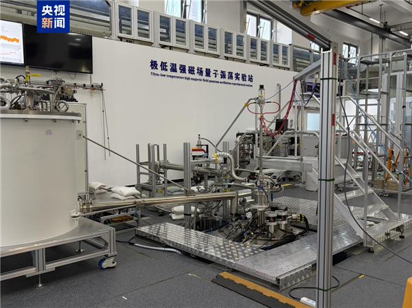 创全球最高记录!我国成功研制场强35.6T全超导磁体