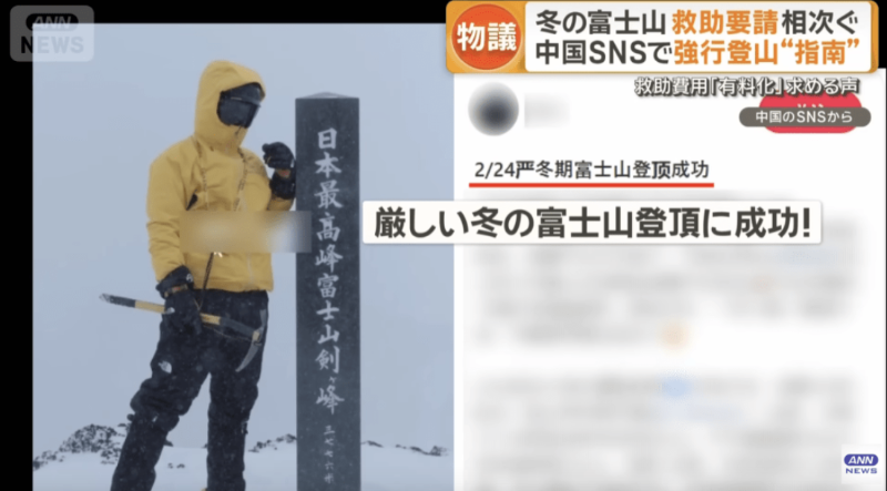 ScreenShot_2026-01-27_090426_697 ScreenShot_2026-01-27_090426_697